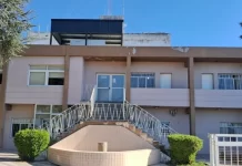 La Justicia federal intervendrá la Cooperativa de Rawson